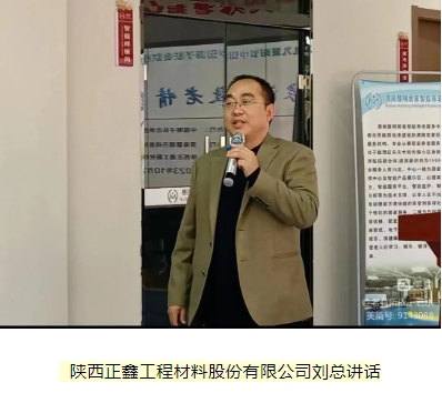 微信截图_20231024090434