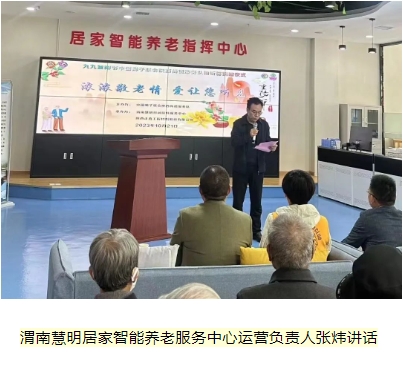 微信截图_20231024090458