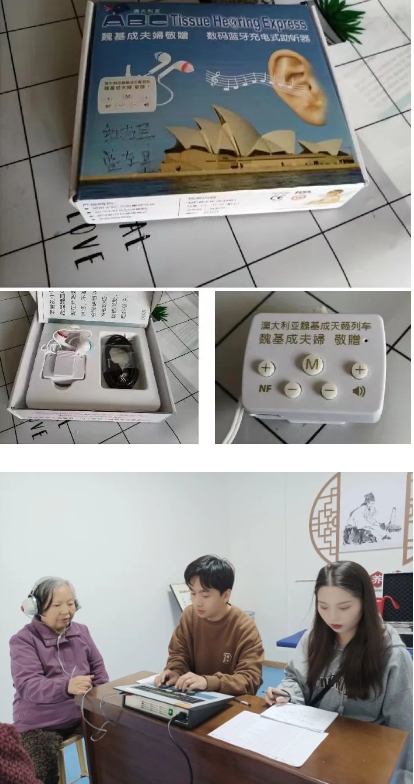 微信截图_20231024090535