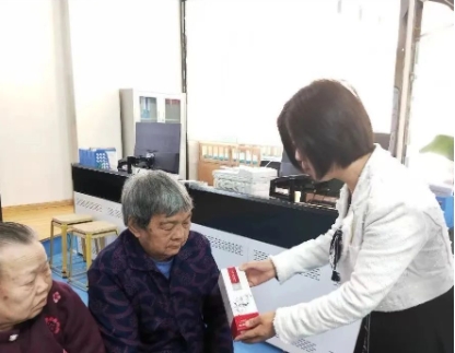 微信截图_20231024090555