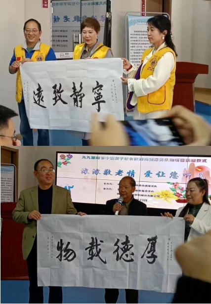 微信截图_20231024090708