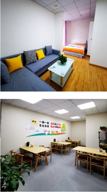微信截图_20231024091019