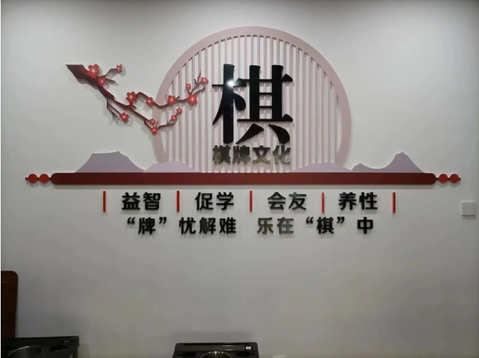微信截图_20231024091046
