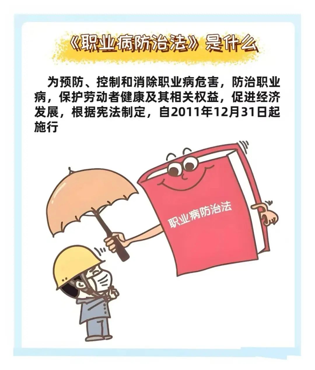 950cf3fd2defe08b3367c14501a08640 950cf3fd2defe08b3367c14501a08640