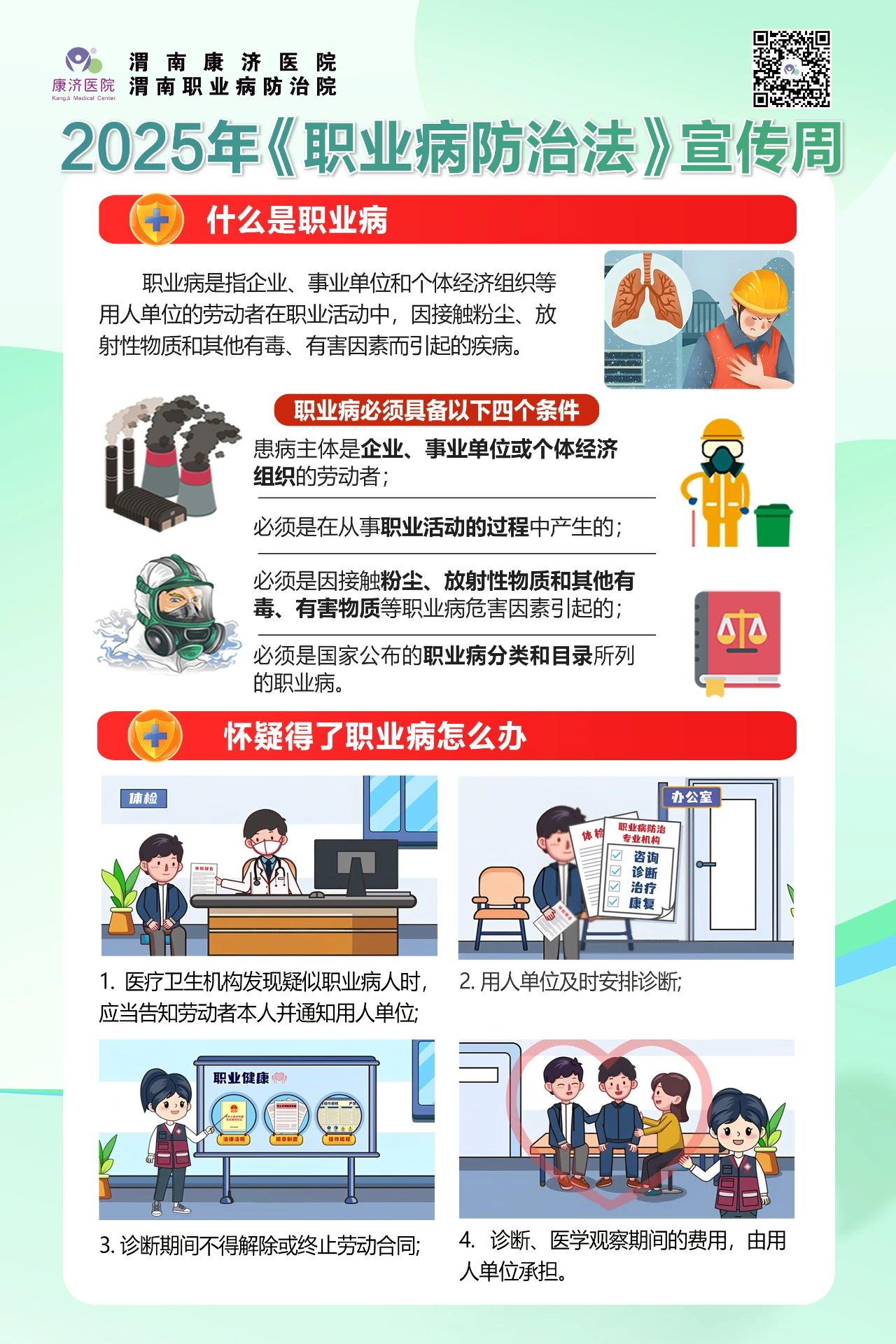 81ae9eb63ba79070767f2610be9fc7c1 81ae9eb63ba79070767f2610be9fc7c1