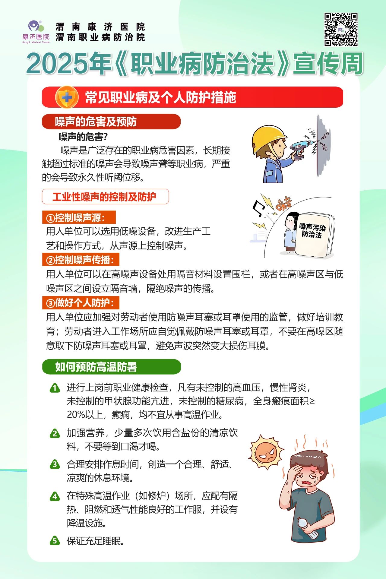 c677a66068b915d8203303ea58cac0f1 c677a66068b915d8203303ea58cac0f1