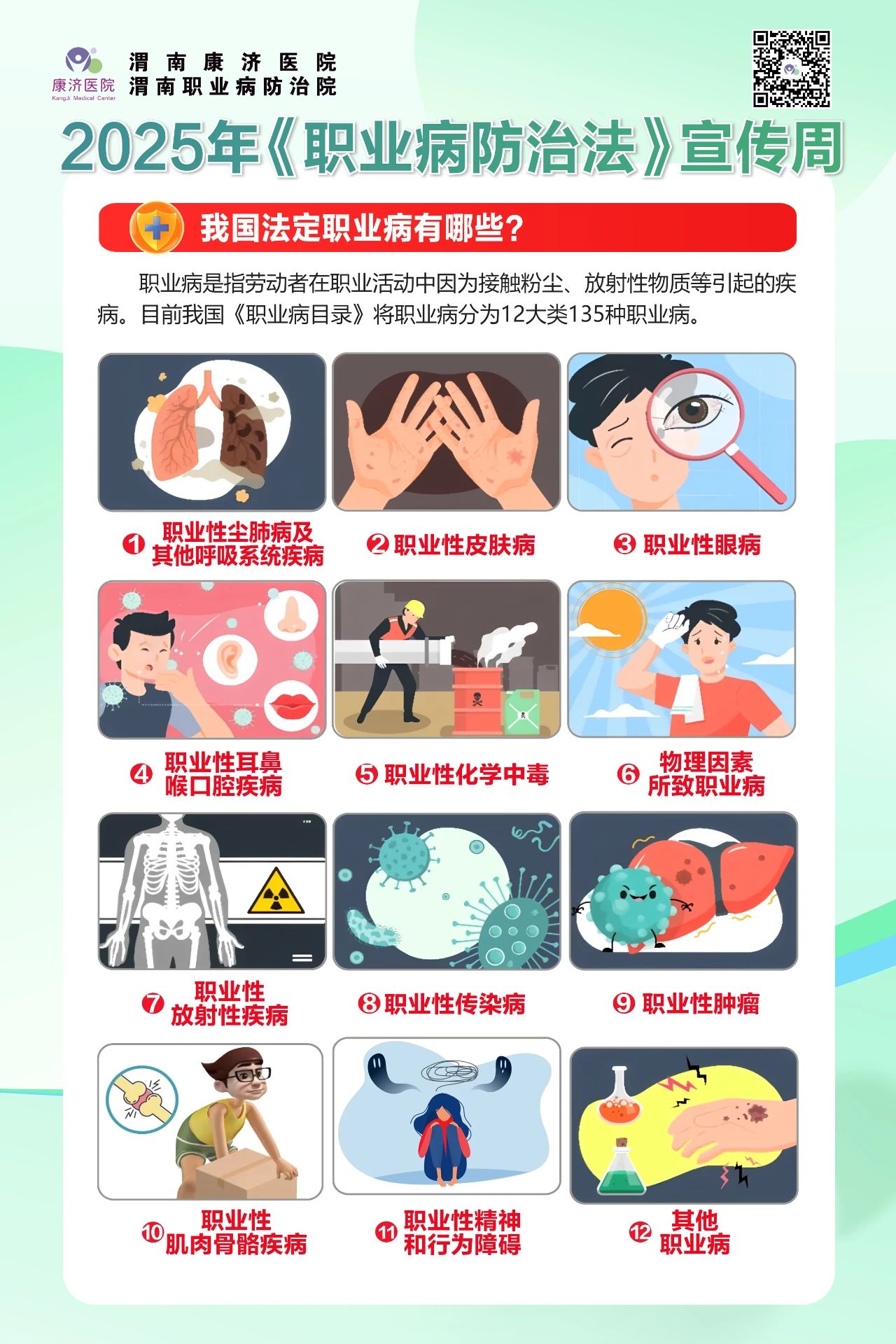 750976e934a963bbec72e06cd0e685d5 750976e934a963bbec72e06cd0e685d5