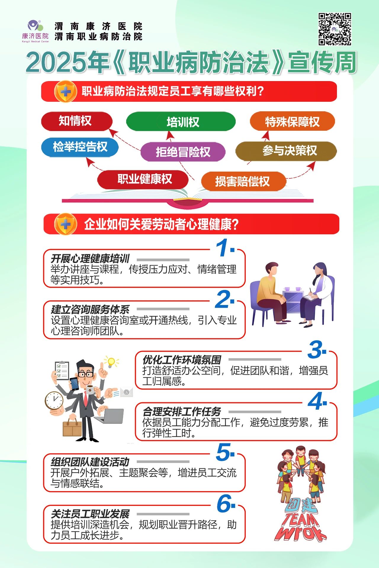 6b2b39651a49d1d93acded0041a0b063 6b2b39651a49d1d93acded0041a0b063