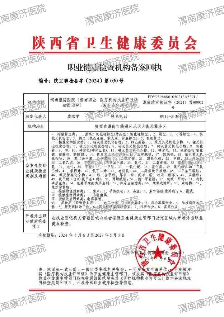 d6c1c3bf2a58092a4afbfbb4edfd0a20 d6c1c3bf2a58092a4afbfbb4edfd0a20