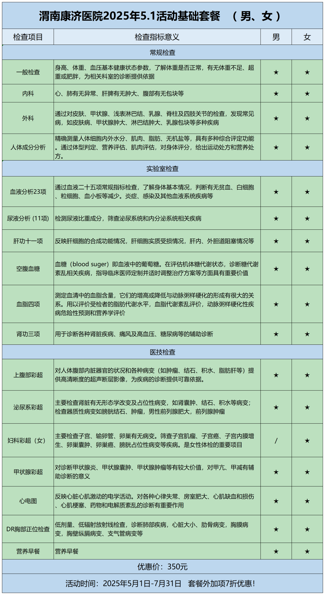 4bb65764b5716cef1cac8b0ee214dfd4 4bb65764b5716cef1cac8b0ee214dfd4