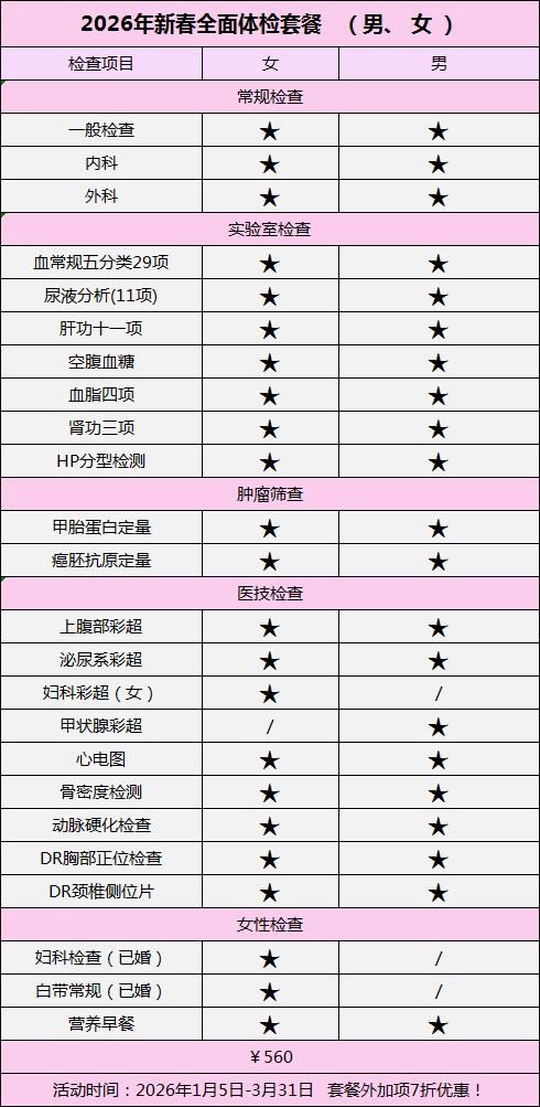 cf769825c2ea5cecc09476cd8fab6fe5